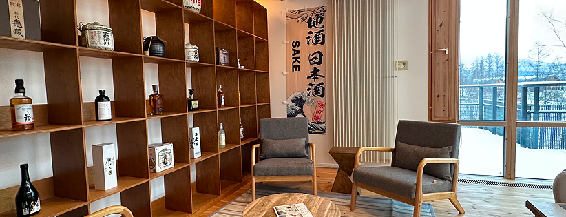 Whisky shelves right top